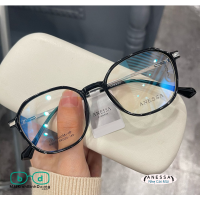 Gọng kính cận đa giác Anessa M8032 thời thượng