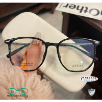 Gọng kính cận đa giác Anessa M8139 thời thượng
