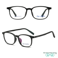 Gọng kính cận dẻo 8217 nhựa nhẹ thế hệ mới
