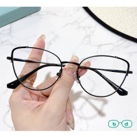 Gọng kính mắt mèo kim loại 11728 giá rẻ