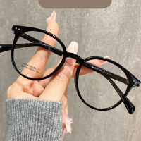 Gọng kính tròn lớn bd1001 nhựa chắc nhẹ