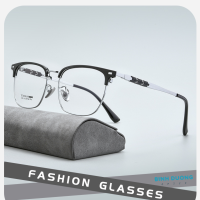 Gọng kính titan 9019 nửa viền thời trang