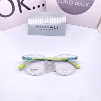 Gọng Kính Trẻ Em FANYALI 8227 Silicon