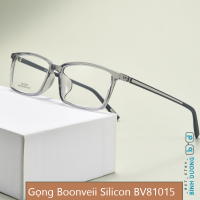 Gọng Silicon Boonveii BV81015 Mắt Kính Bình Dương