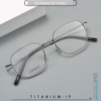 Gọng Titanium IP BV81003 đa giác mảnh nhẹ