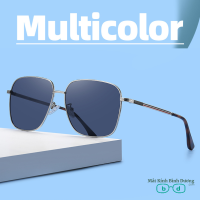 Kính mát thời trang 2369 chống chói ngăn UV