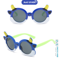 Kính trẻ em ngăn UV babyF bảo vệ mắt cho bé