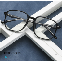 GỌNG KÍNH PLANO 8821