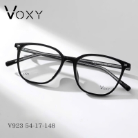 Gọng kính nhựa AC cô đặc siêu mỏng VOXY 923