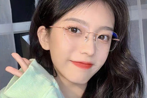 Mắt kính Bắc Tân Uyên Thành Phố Hồ Chí Minh