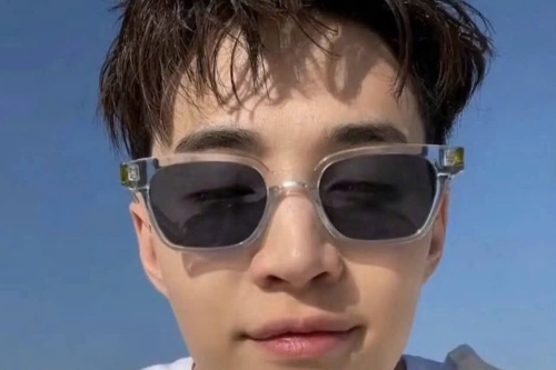 Mắt kính Dĩ An Thành Phố Hồ Chí Minh