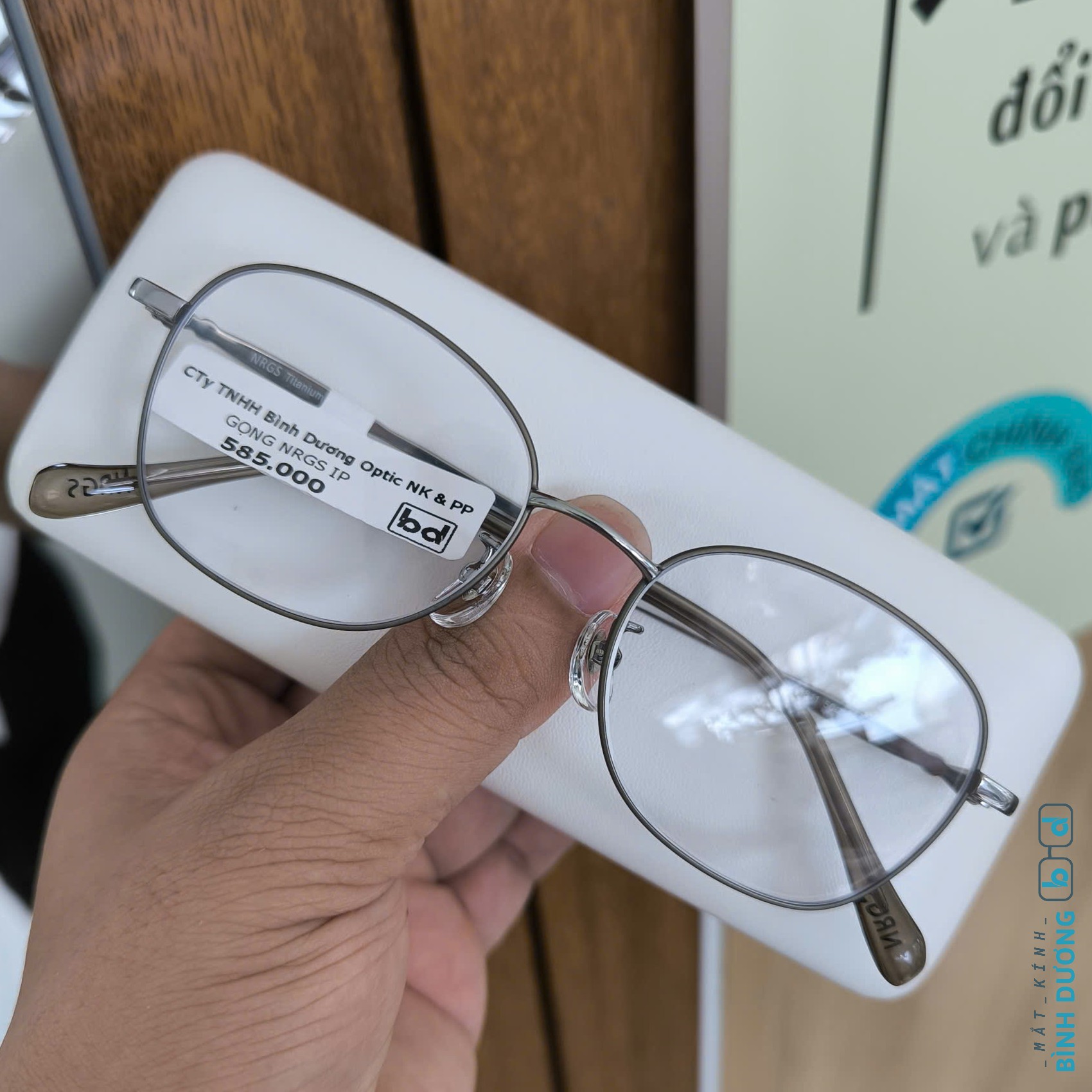 Tròng kính chống ánh sáng xanh tại An Phú