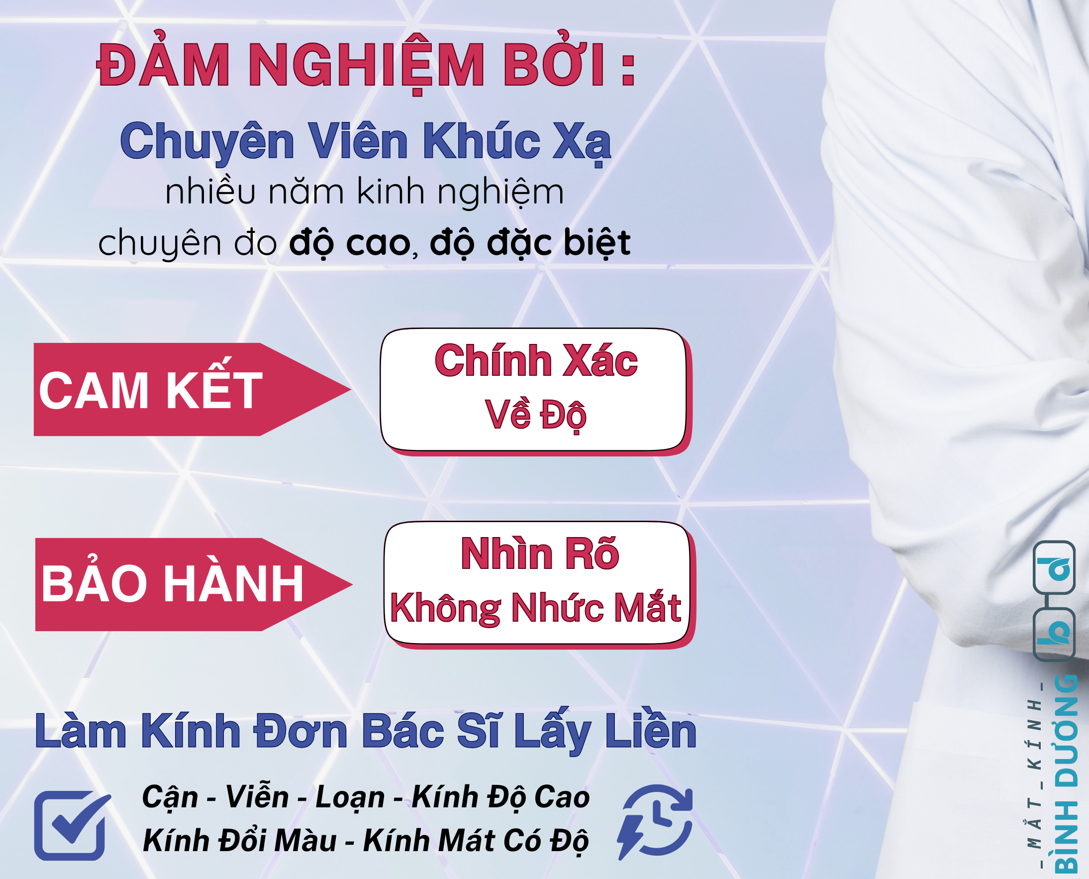 ĐO MẮT LÀ GÌ? TOÀN BỘ NHỮNG ĐIỀU BẠN CẦN BIẾT TRƯỚC KHI ĐO MẮT tại mắt kính bình dương