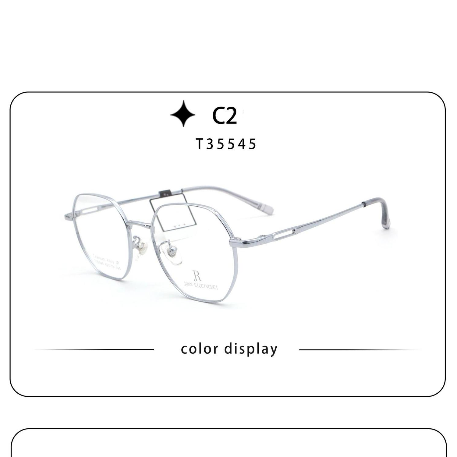 Gọng kính đa giác vuông 35545 Mắt Kính Bình Dương