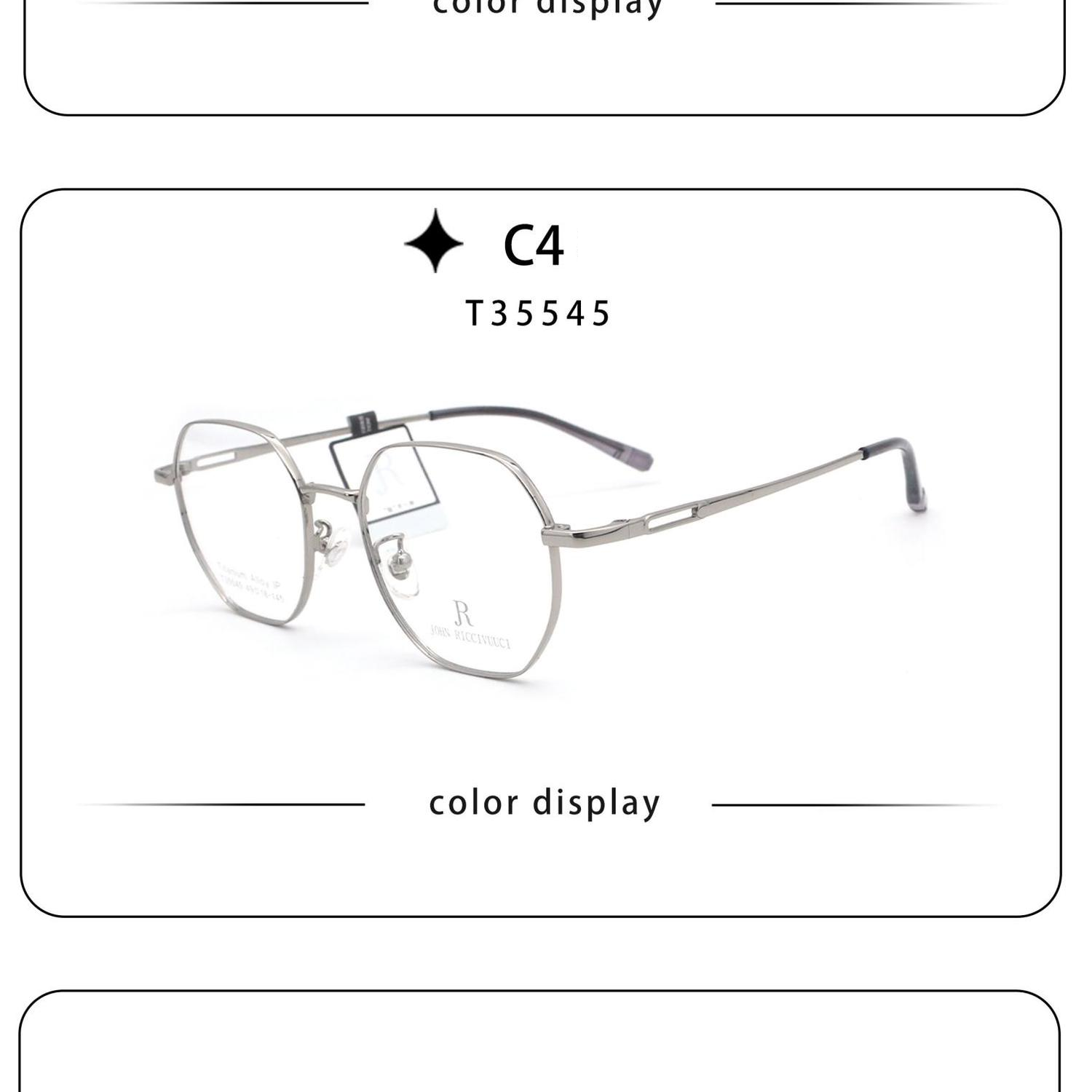 Gọng kính đa giác vuông 35545 Mắt Kính Bình Dương