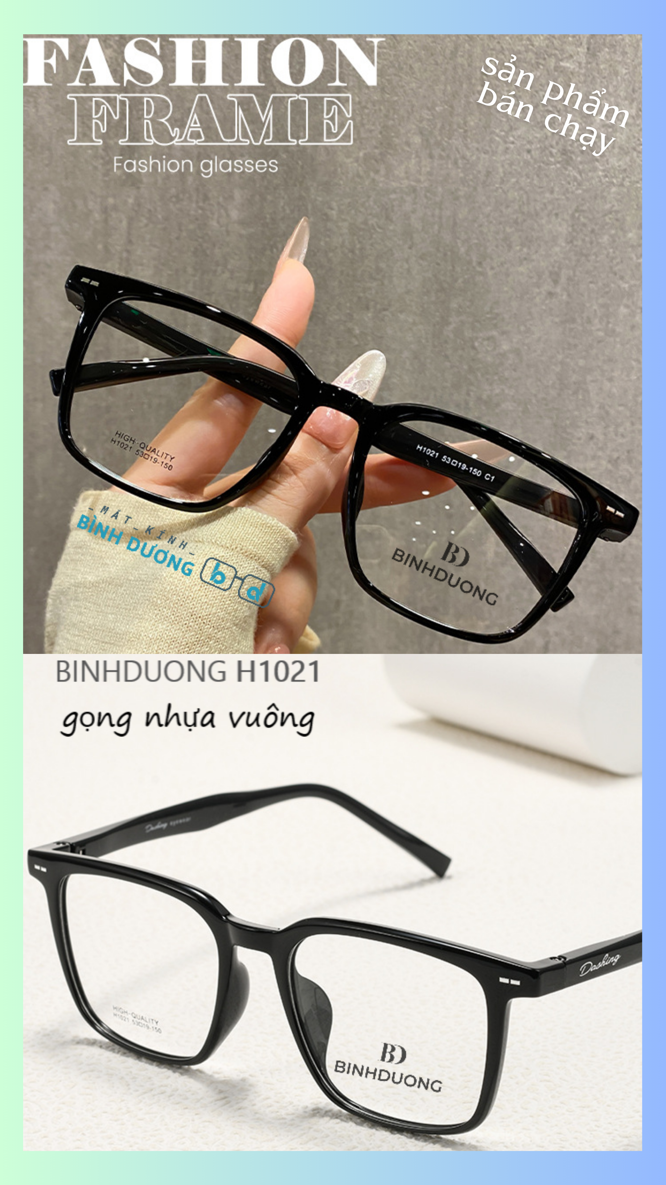 Gọng kính nhựa vuông 1021 Mắt Kính Bình Dương