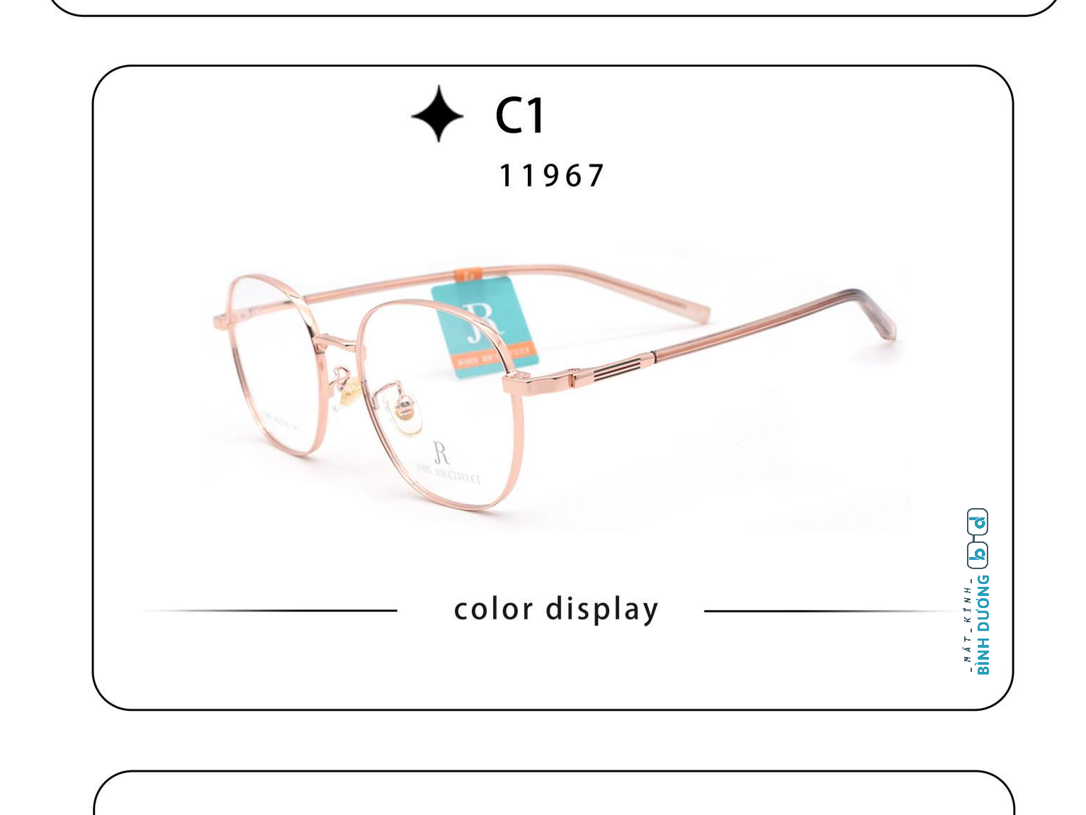 Gọng kính cận R11967 oval nhỏ xu hướng mới