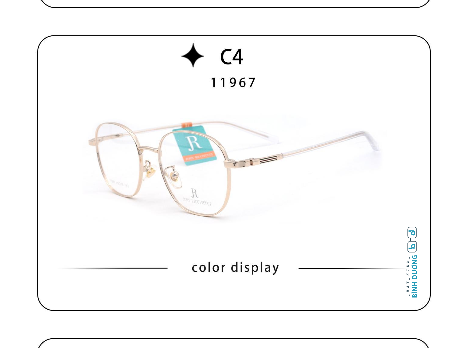 Gọng kính cận R11967 oval nhỏ xu hướng mới