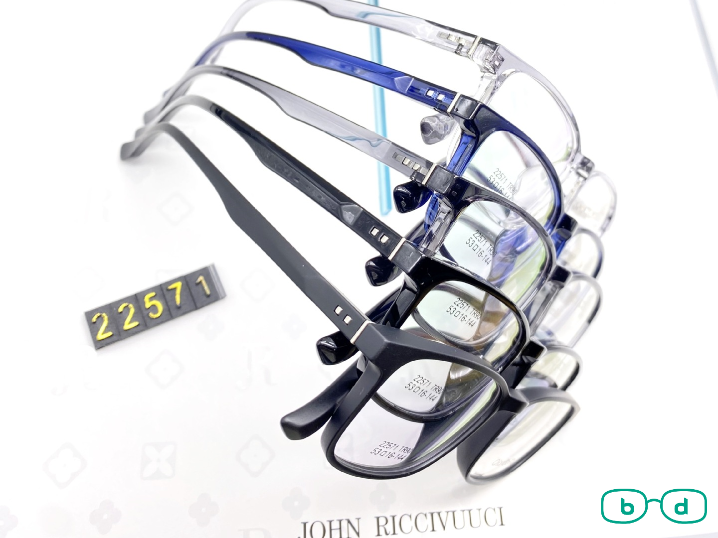 Gọng kính nhựa dẻo 22571 giá rẻ dáng vuông