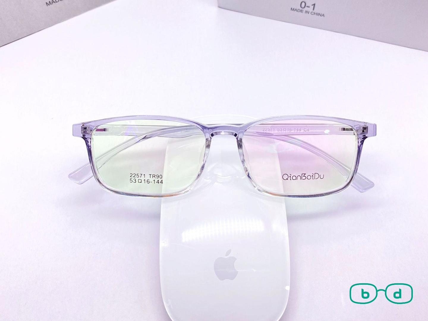 Gọng kính nhựa dẻo 22571 giá rẻ dáng vuông