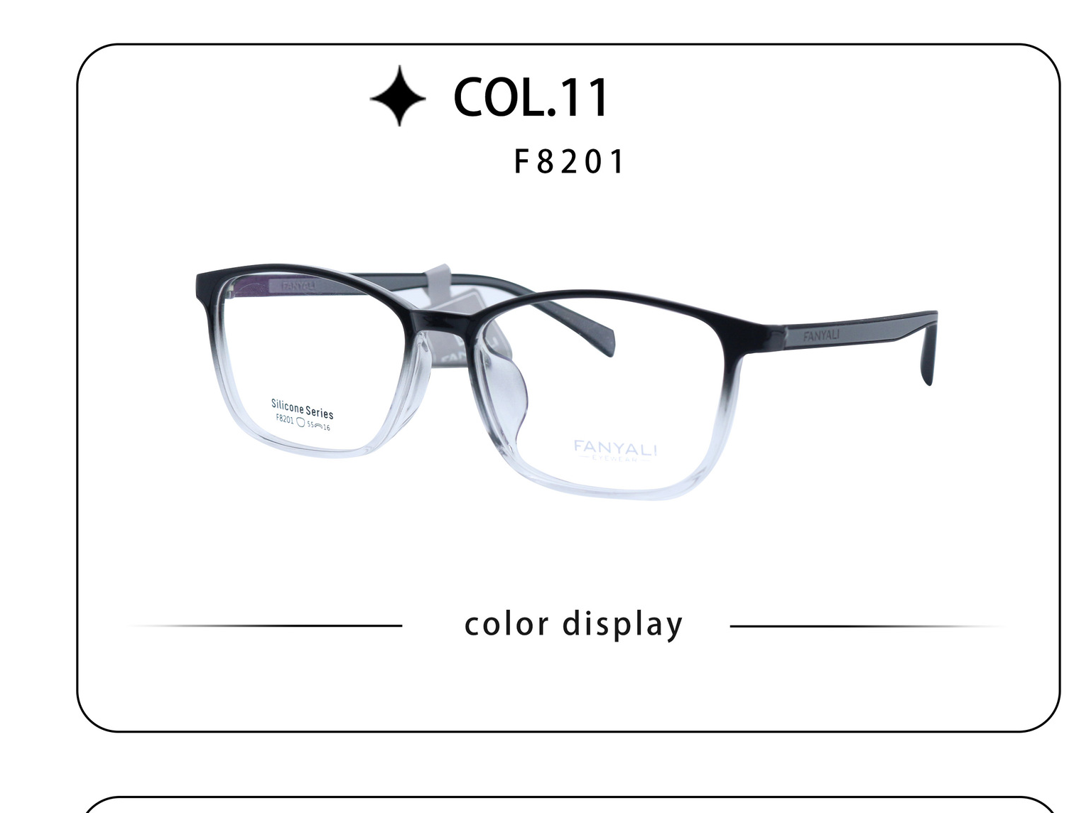 Gọng kính nhựa FANYALI F8201 silicone chống trơn trượt