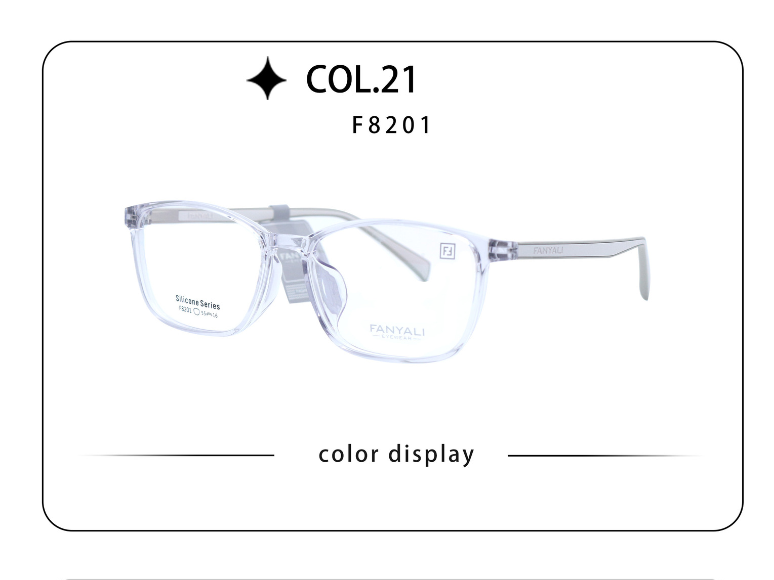 Gọng kính nhựa FANYALI F8201 silicone chống trơn trượt