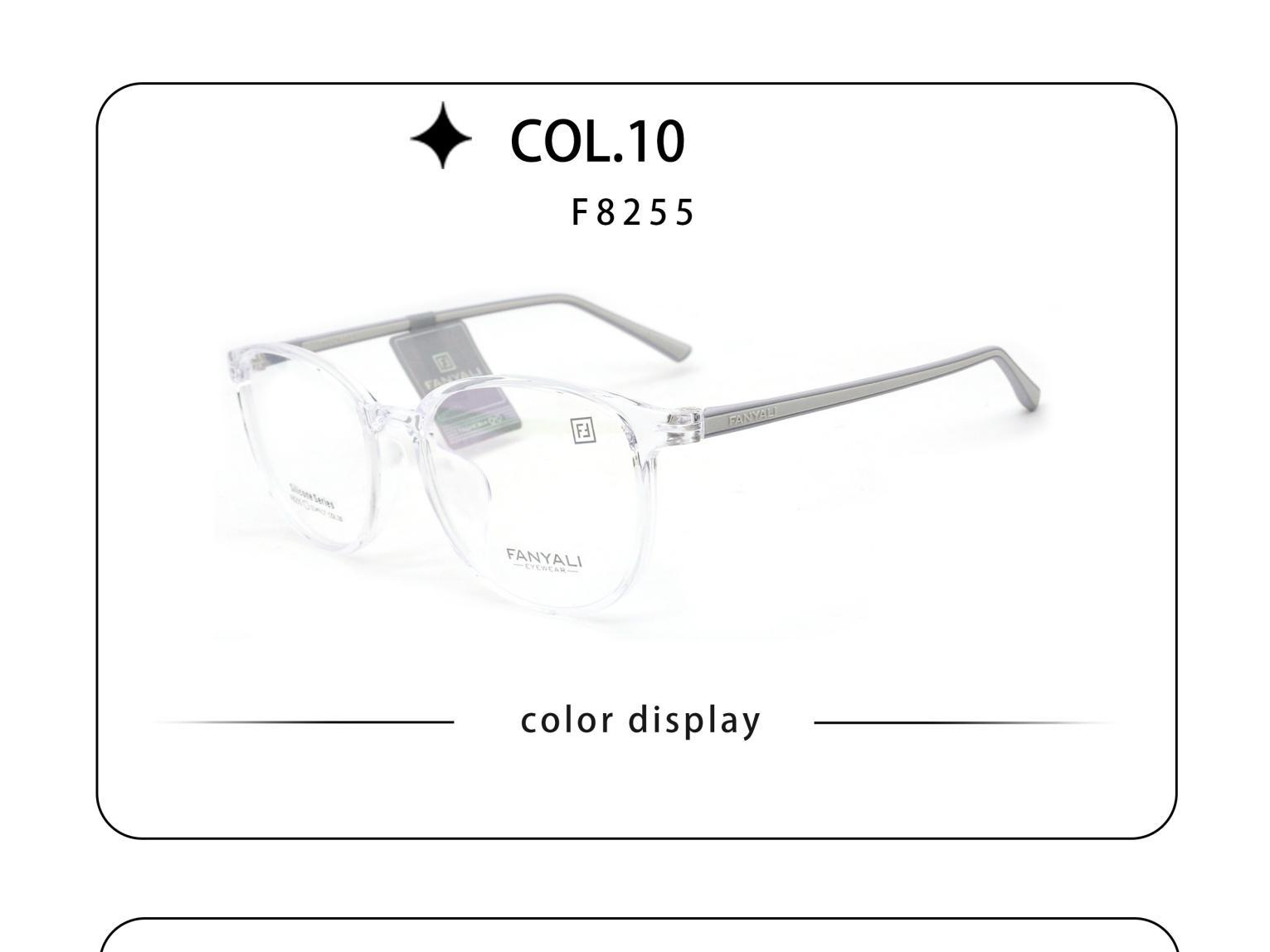 Gọng kính nhựa FANYALI F8255 silicone chống trơn trượt