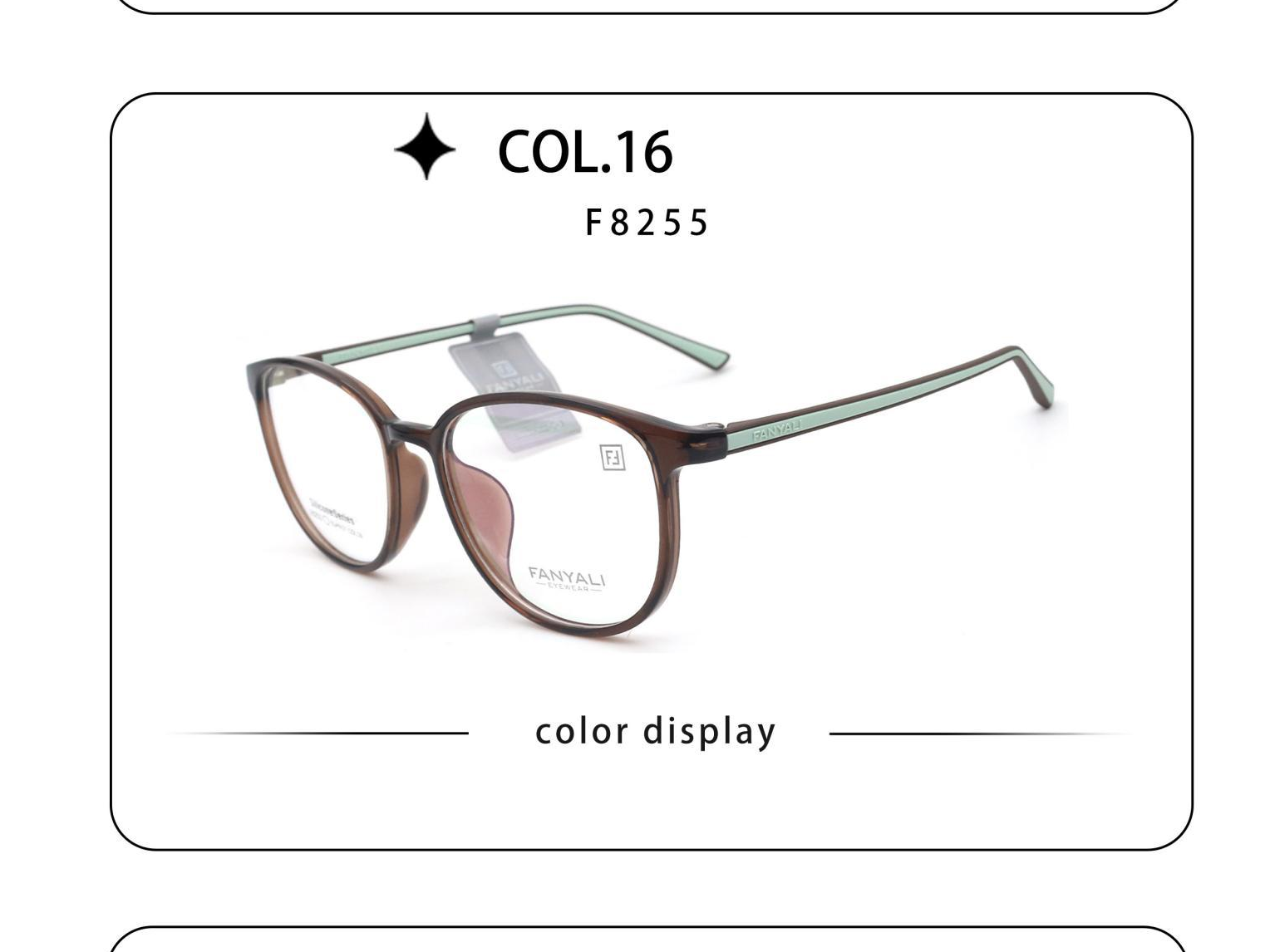 Gọng kính nhựa FANYALI F8255 silicone chống trơn trượt