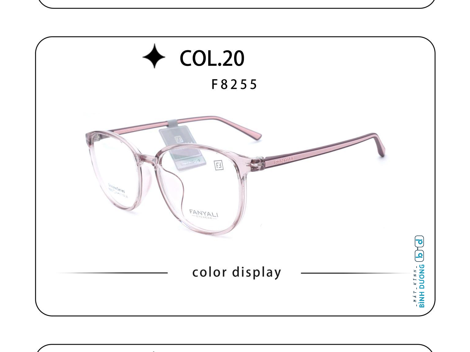 Gọng kính nhựa FANYALI F8255 silicone chống trơn trượt