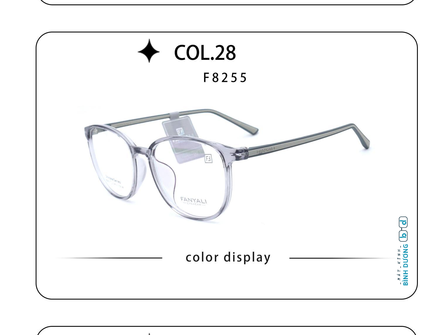 Gọng kính nhựa FANYALI F8255 silicone chống trơn trượt