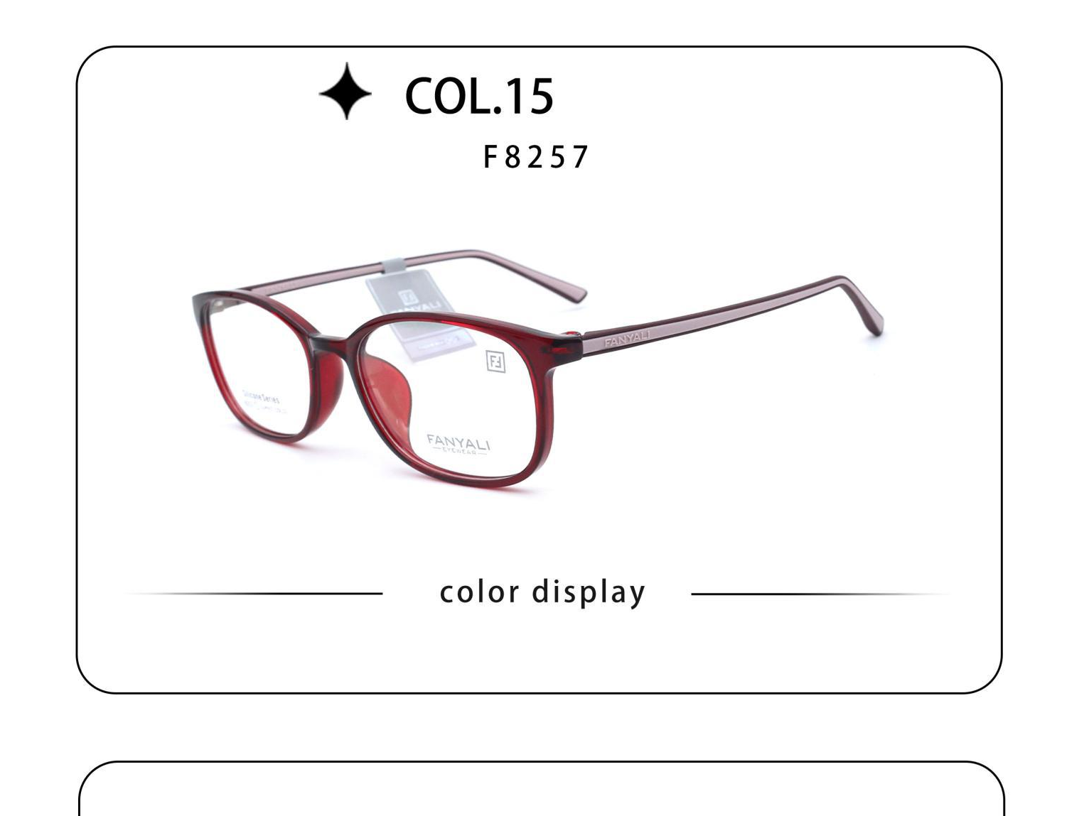 Gọng kính nhựa FANYALI F8257 silicone chống trơn trượt