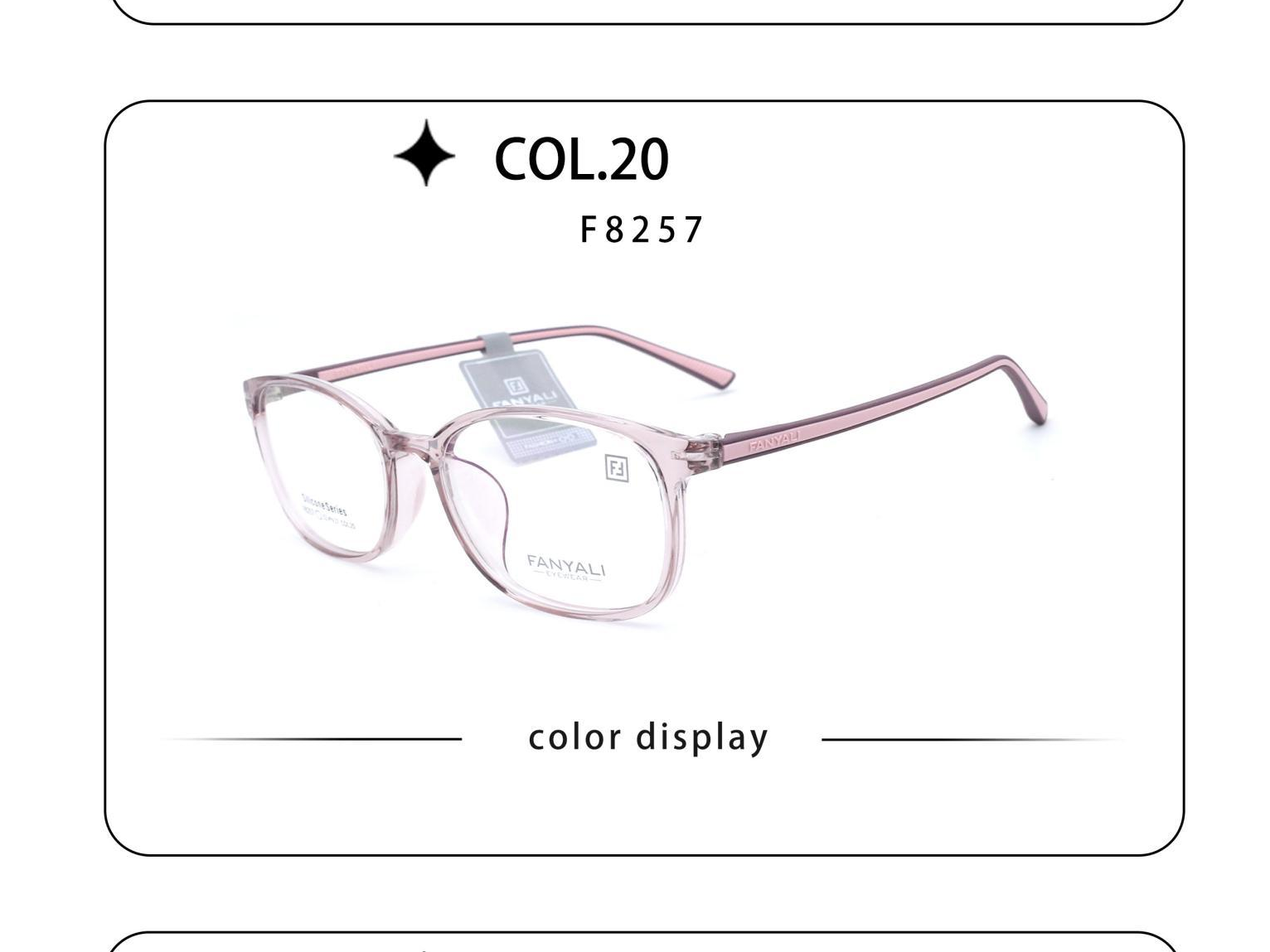 Gọng kính nhựa FANYALI F8257 silicone chống trơn trượt