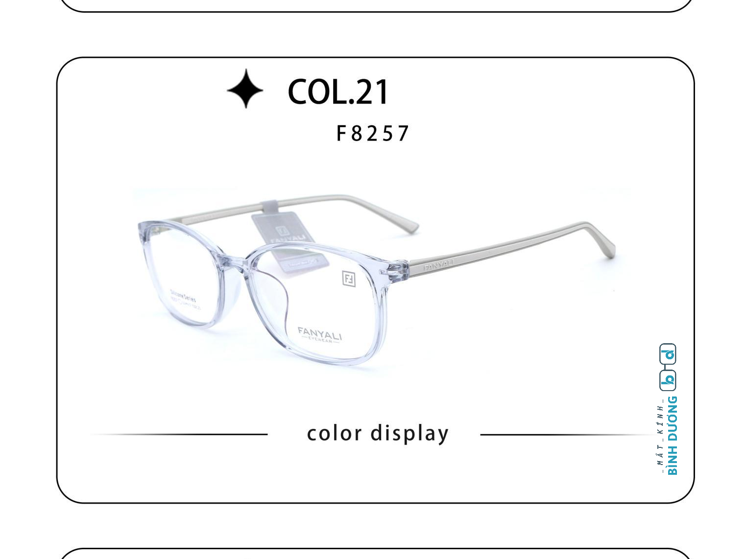 Gọng kính nhựa FANYALI F8257 silicone chống trơn trượt