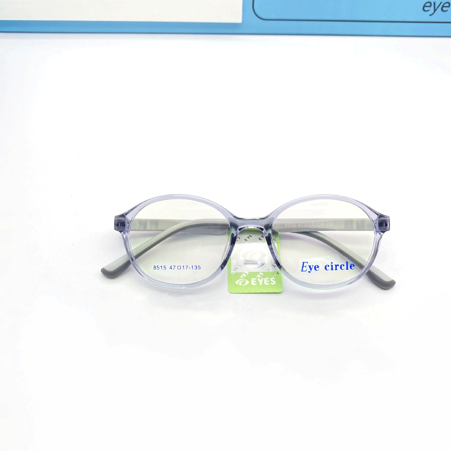 Gọng kính trẻ em dẻo 8515 Eye Circle