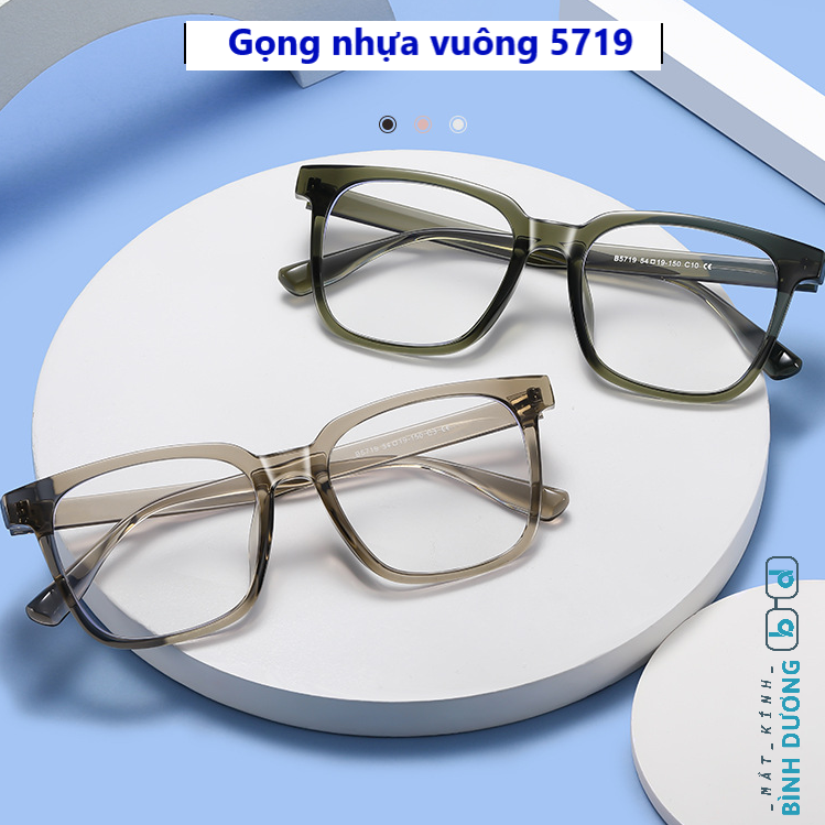Gọng kính nhựa vuông 5719 đơn giản nhưng đẹp