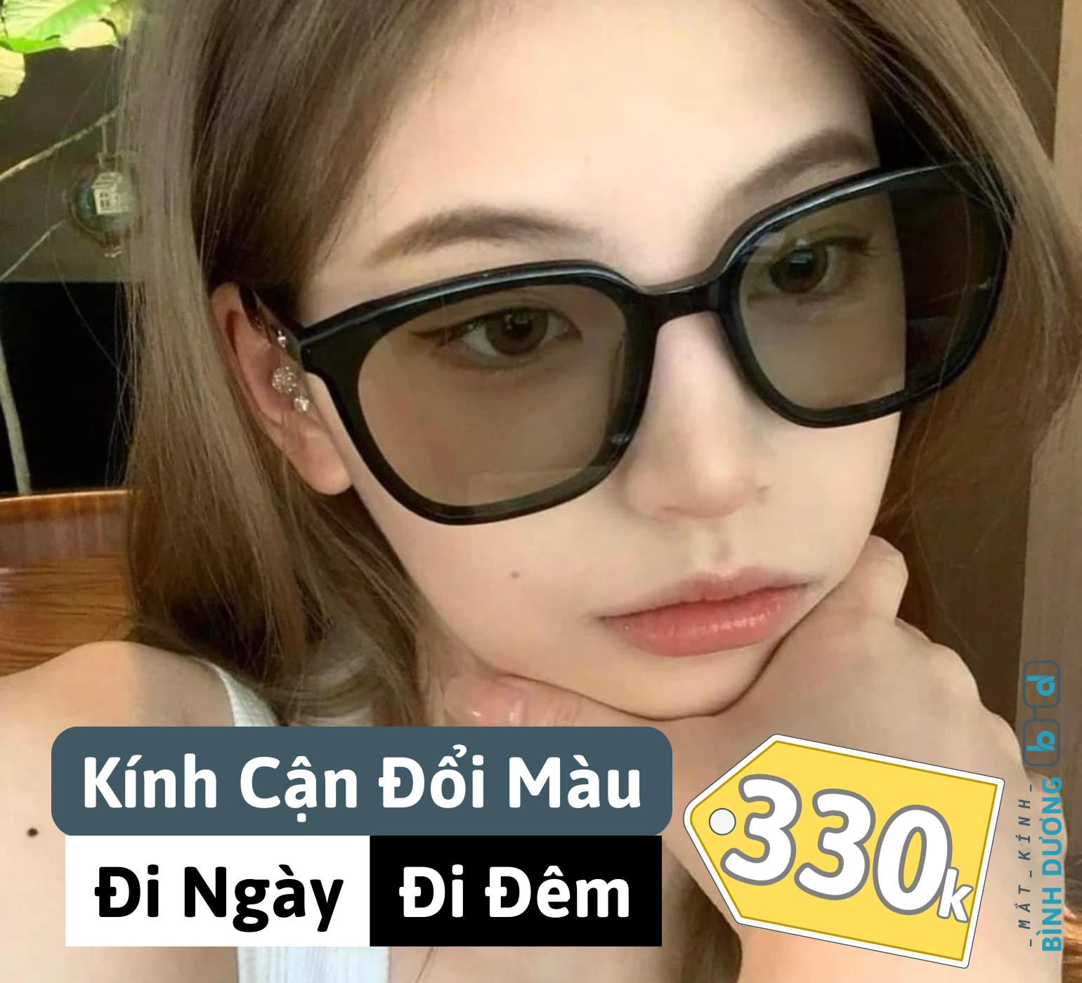Tròng kính đổi màu đa năng ngày đêm