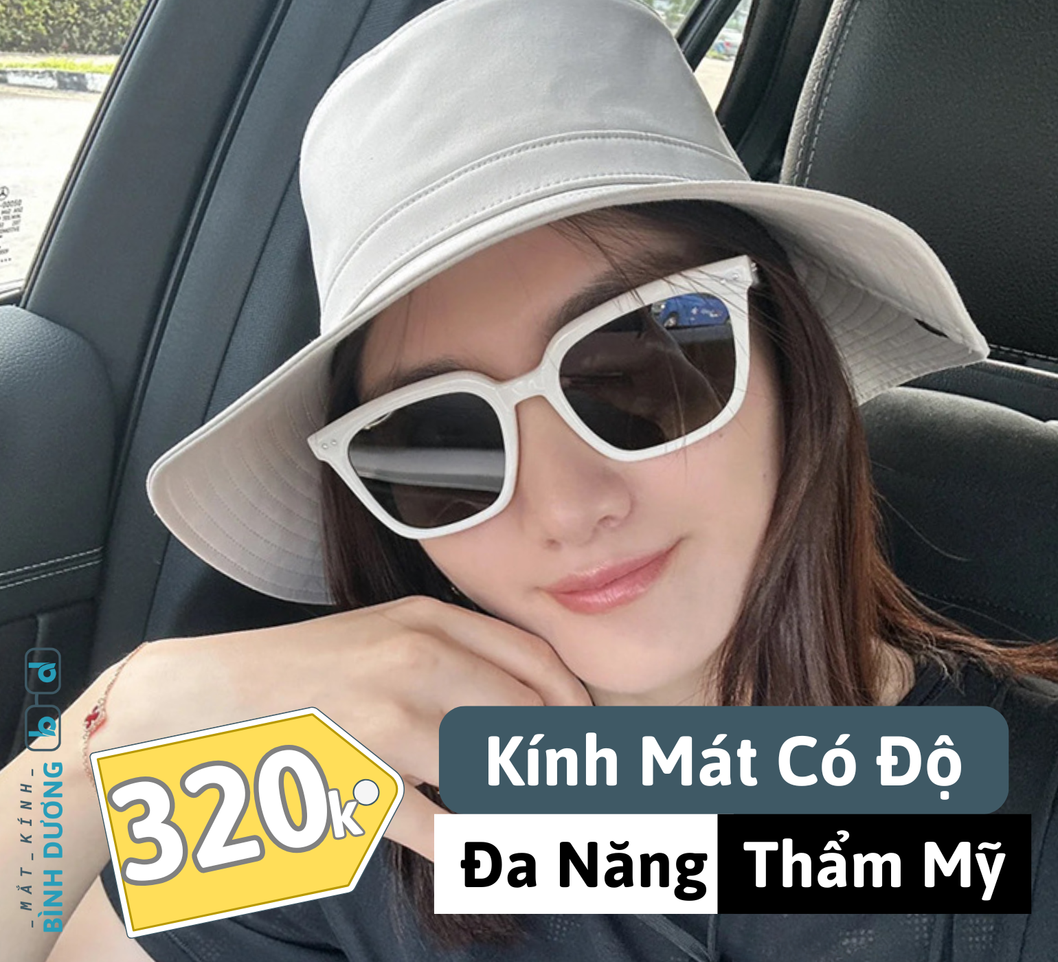 Tròng kính mát có độ phong cách