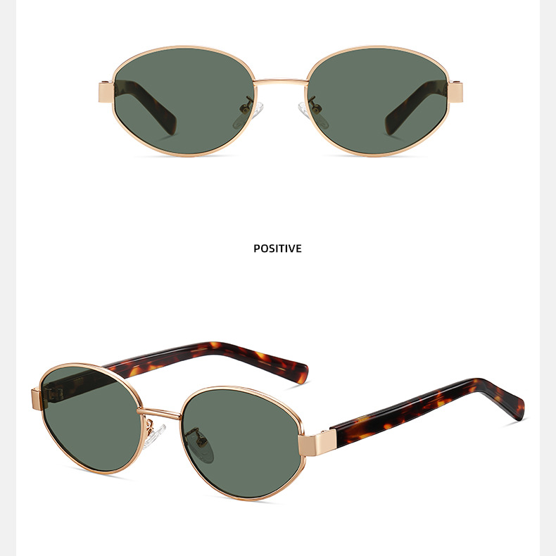 Kính mát thời trang 2347 ngăn UV mới