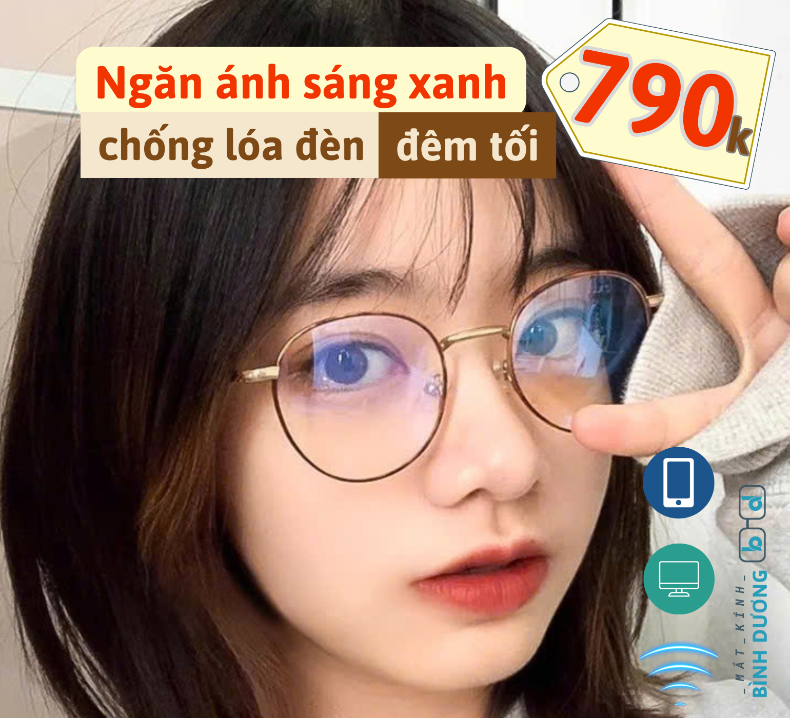 Tròng kính ngăn ánh sáng xanh màn hình của mắt kính bình dương