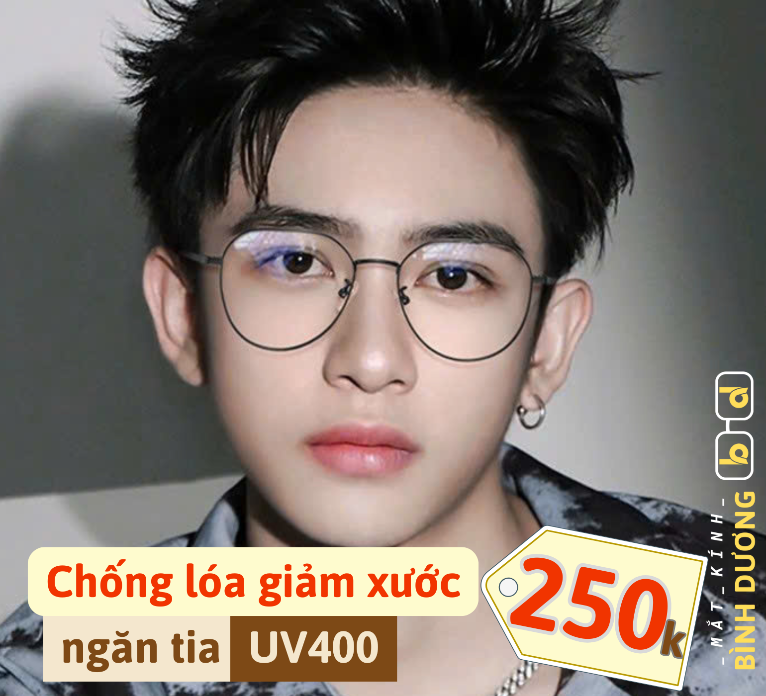 Tròng kính tại mắt kính bình dương
