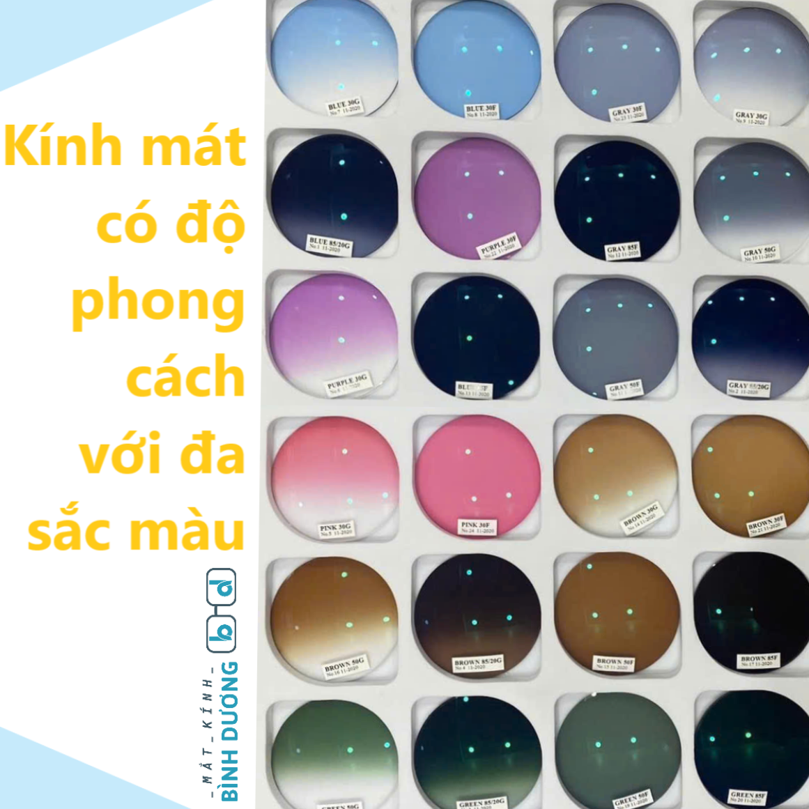 Tròng kính mát có độ phong cách
