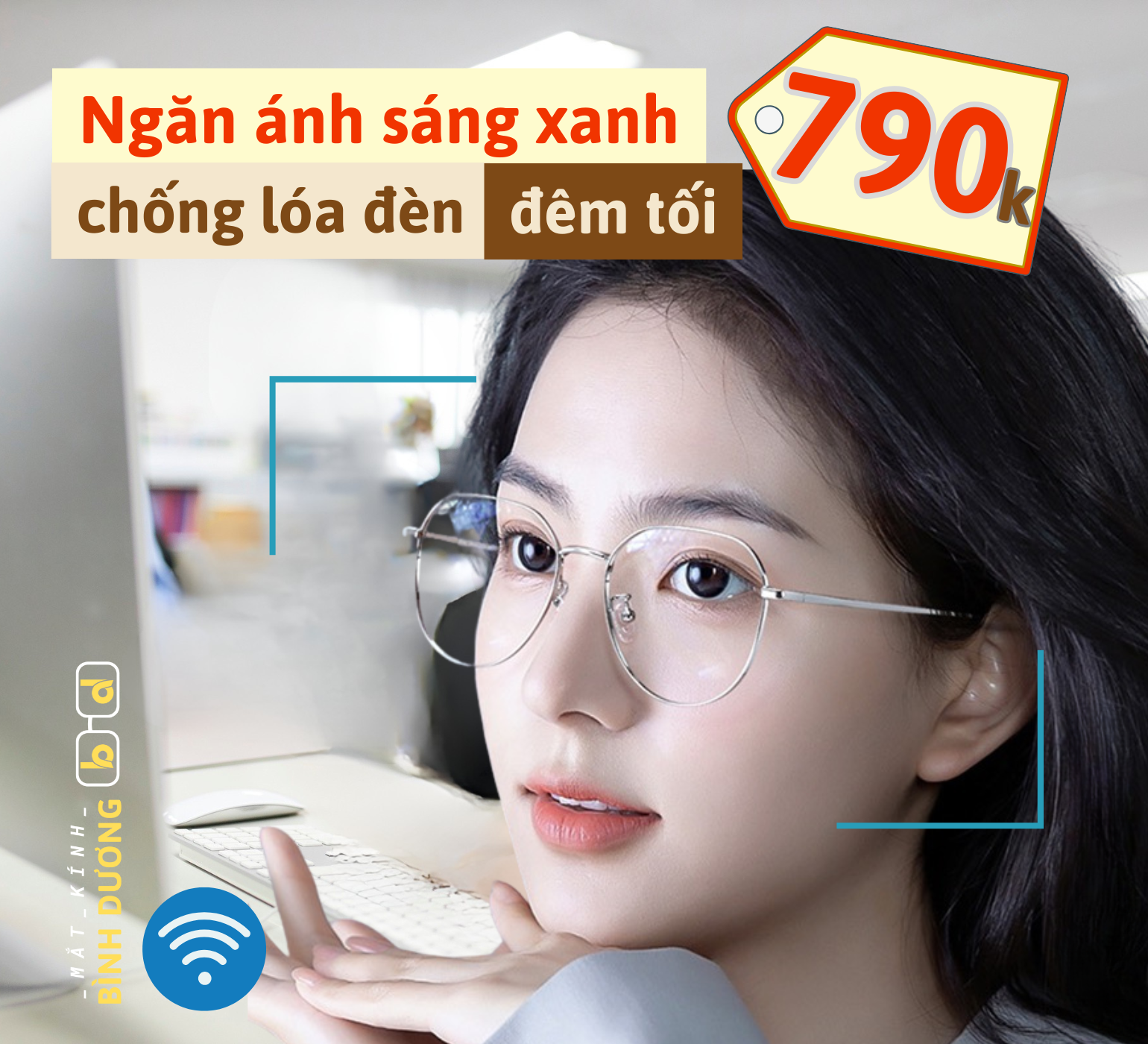 Tròng kính ngăn ánh sáng xanh màn hình