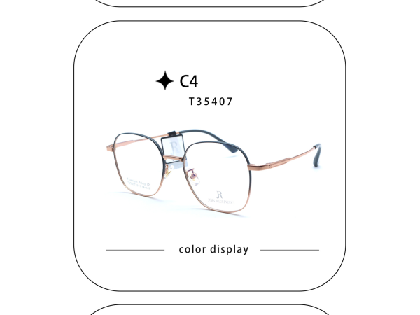 G JR35407 A5